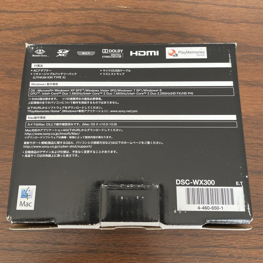 【美品】SONY Cyber-shot DSC-WX300 赤 中古品