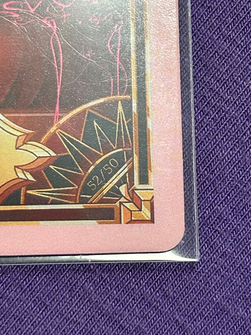 HAZBIN HOTEL KEEKEE 限定版 トレーディングカード