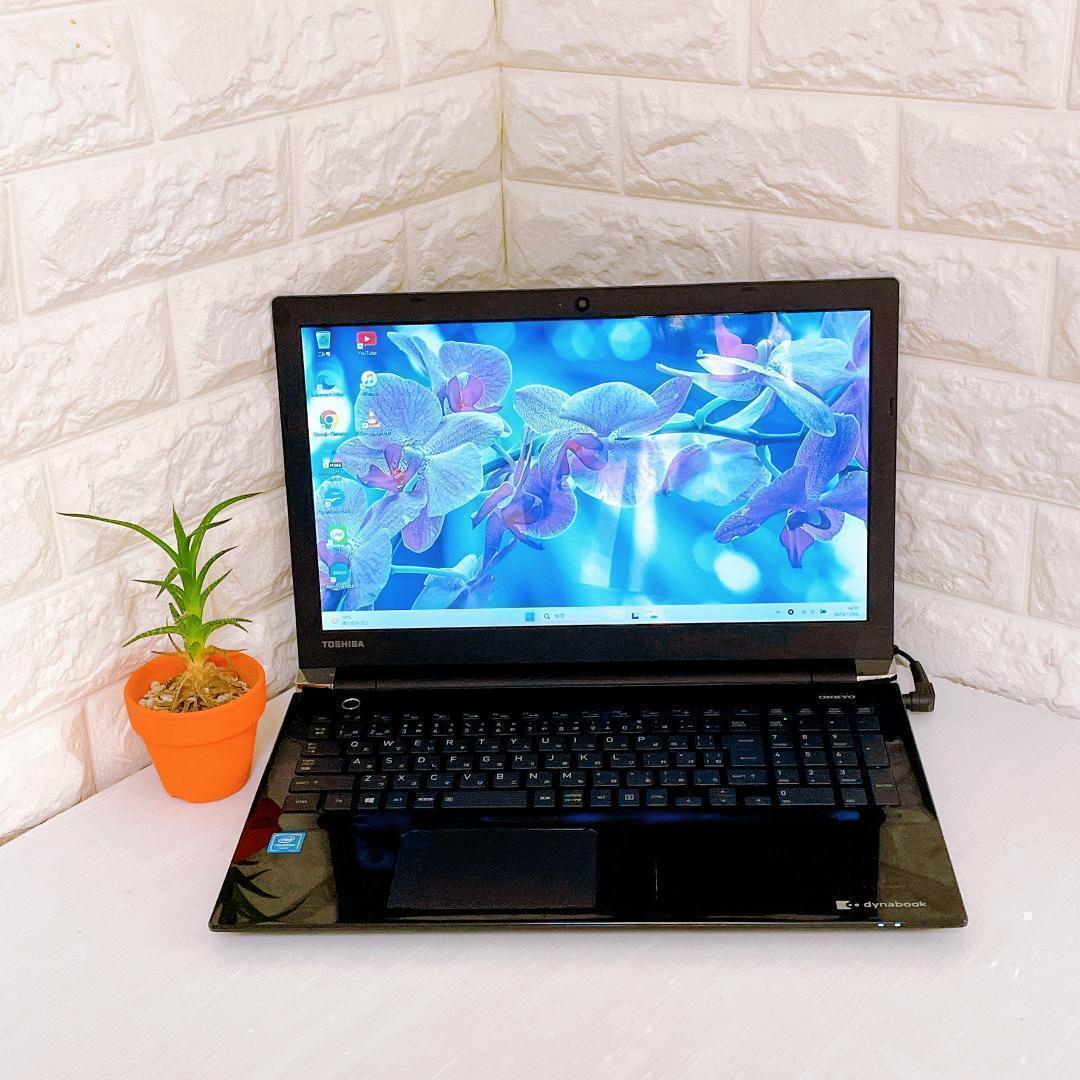 【快速】ノートパソコン NEC SSD Windows11 カメラ付 ノートPC
