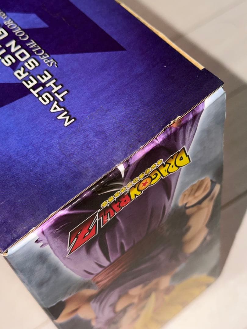 未開封 ドラゴンボール MSP 孫悟飯 スペシャルカラー 国内正規品