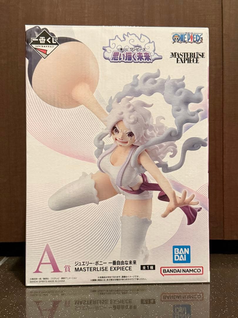 一番くじ ワンピース 思い描く未来 ラストワン賞 & A賞 他多数