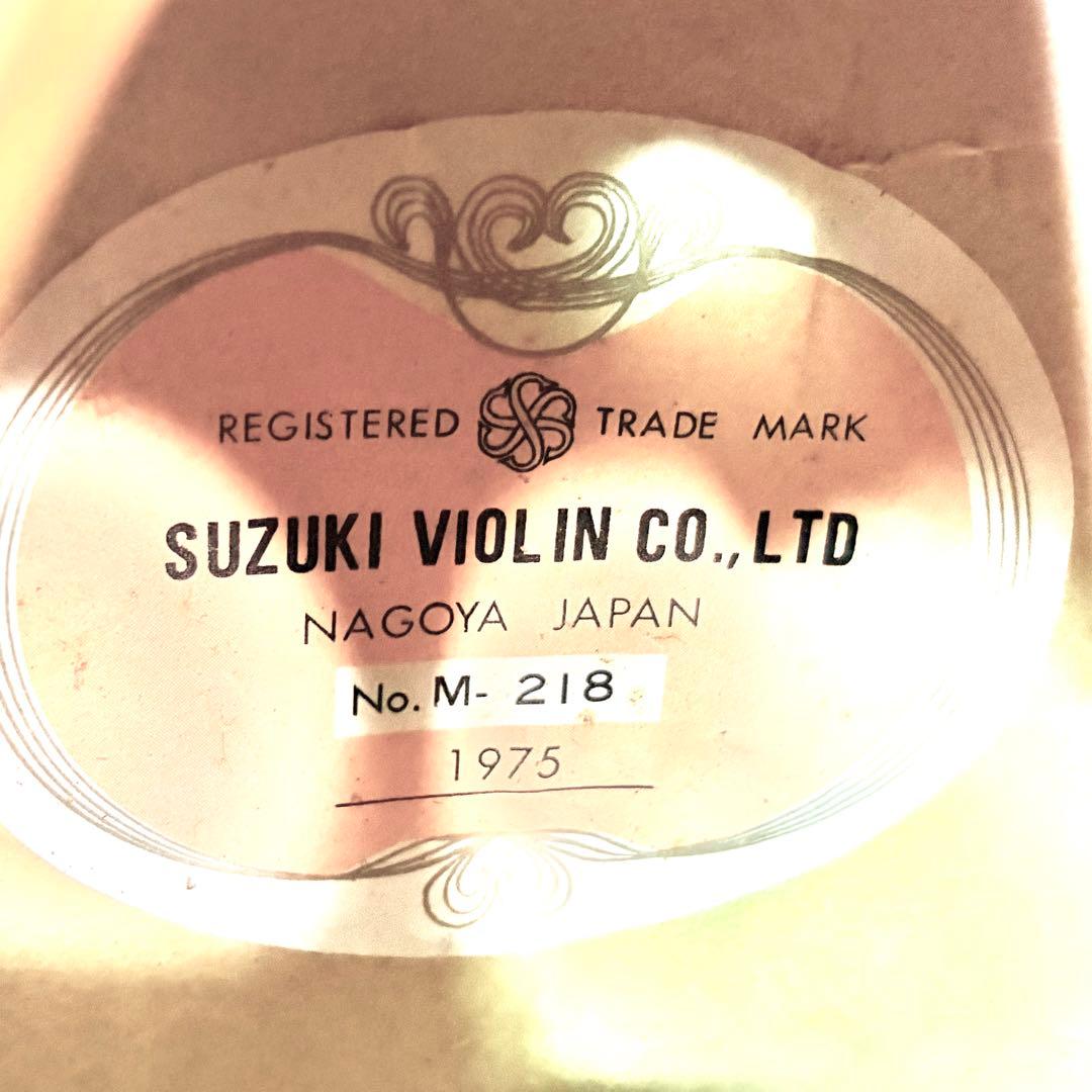 【良音・美品】SUZUKI マンドリン M-218 1975年製 ハードケース付
