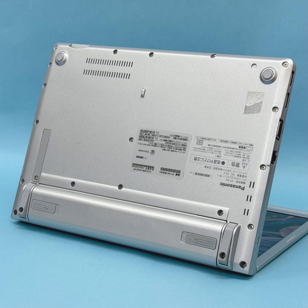 194 美品 新品1TB レッツノートCF-SV1 i5 第11世代 16GB