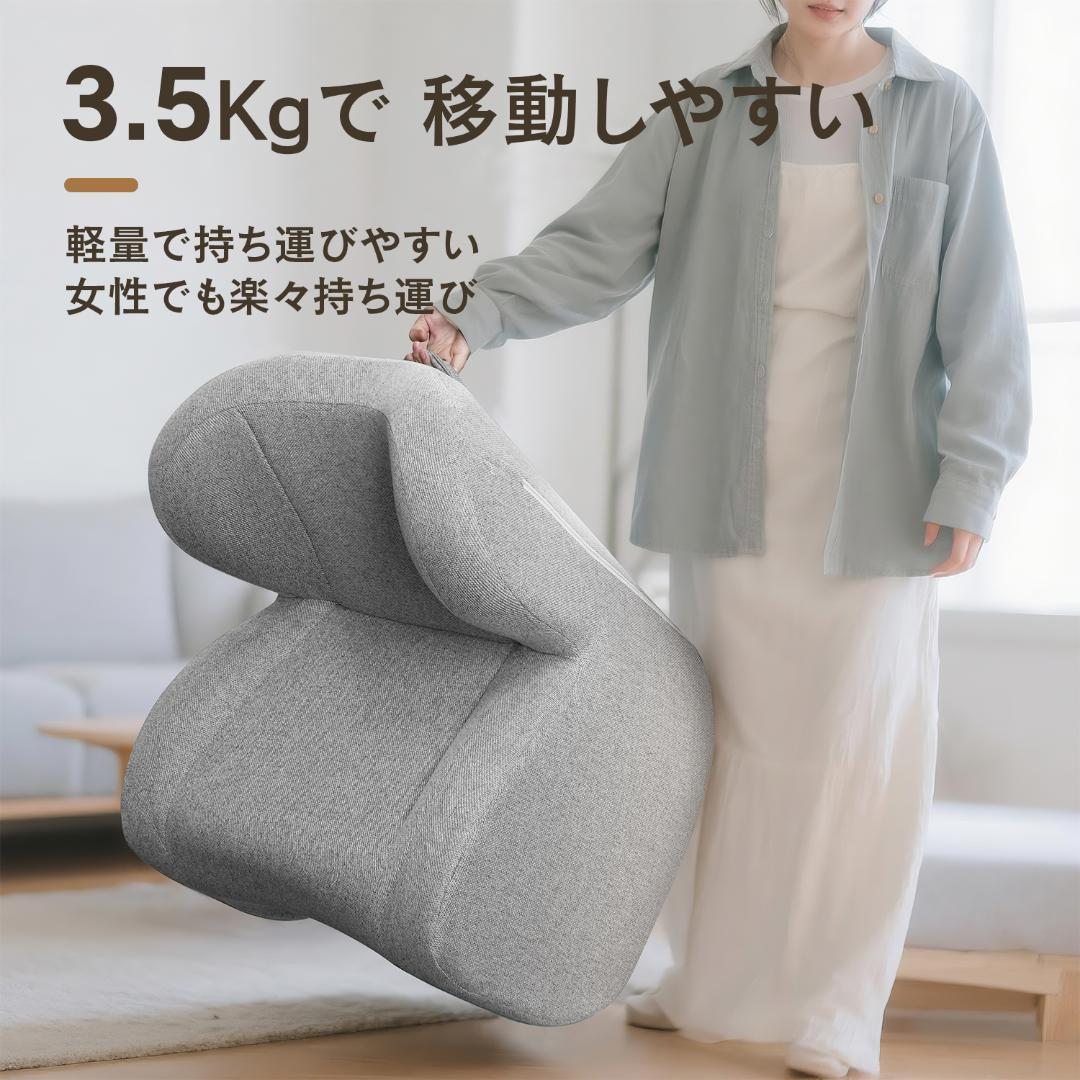 ソファー 1人掛け 座椅子 チェア 一人 ローチェア 耐荷重120kg（グレー）