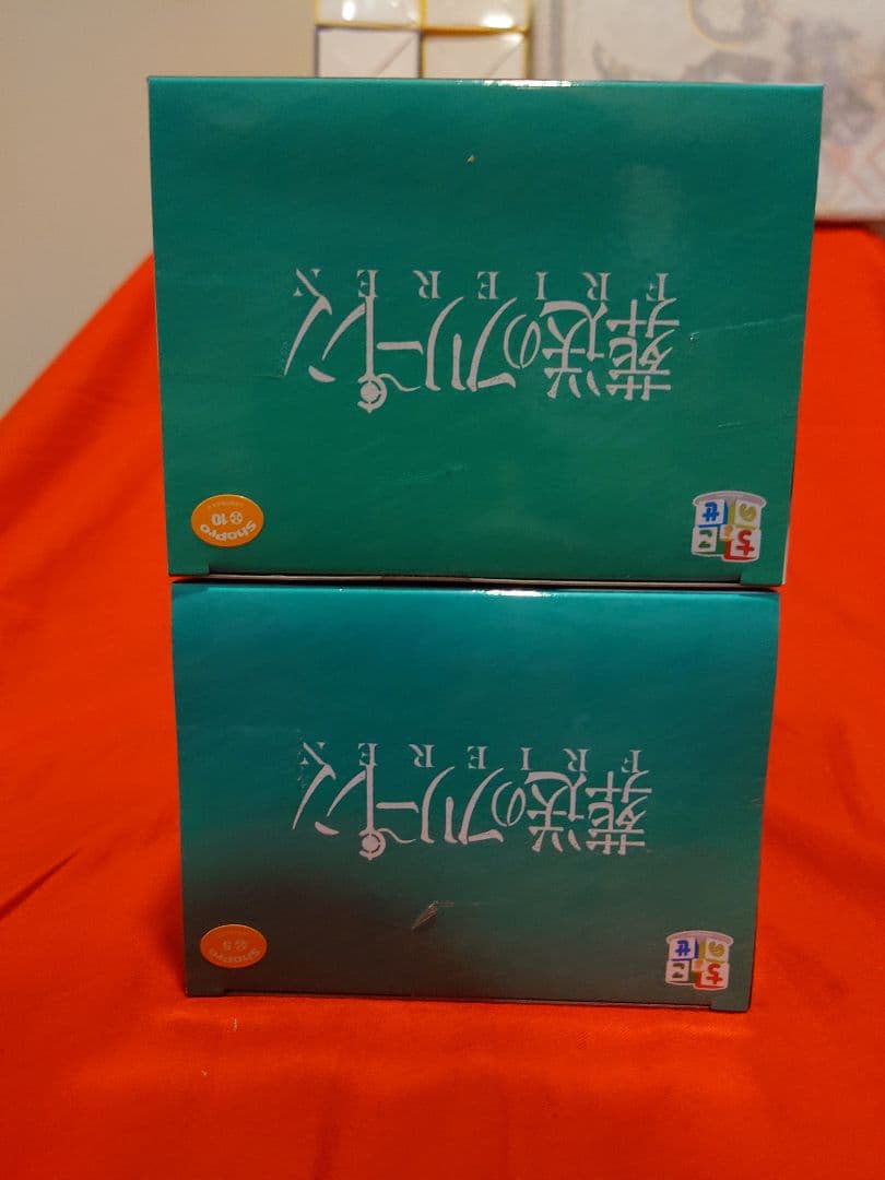 葬送のフリーレン フィギュア 7体セット