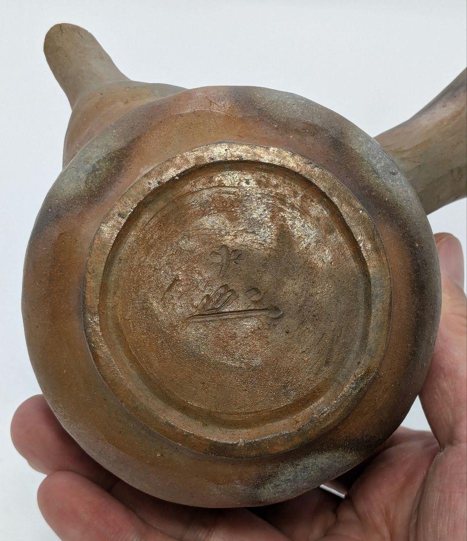 木村春芳 備前焼 手造急須 用心箱 貝摘み 煎茶器 煎茶道具 食器 たたら作り