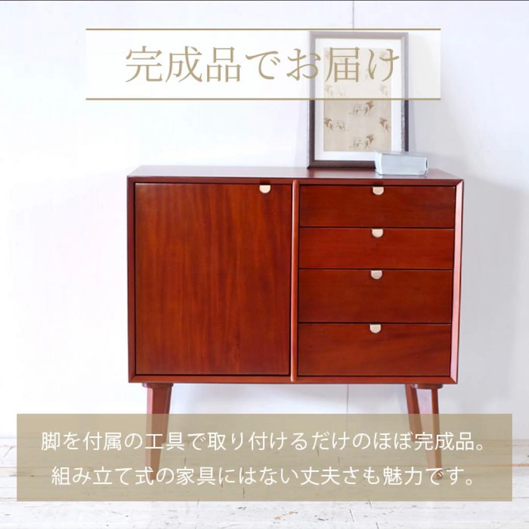 H 新品 北欧 リビングボード キャビネット サイドボード 本棚 収納