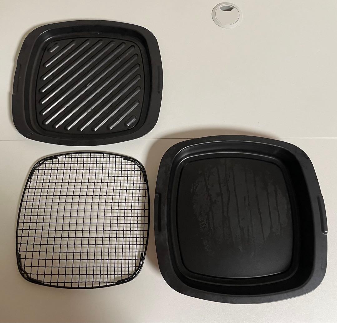 2021年製 アラジン グラファイトグリル & トースター AGT-G13A