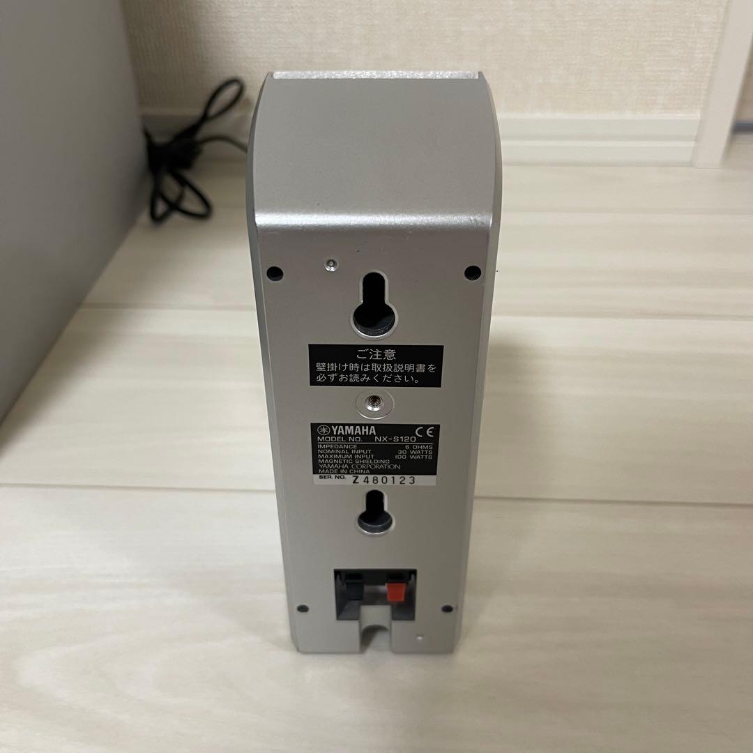 YAMAHA シアターサウンドスピーカーシステム ホームシアターセット