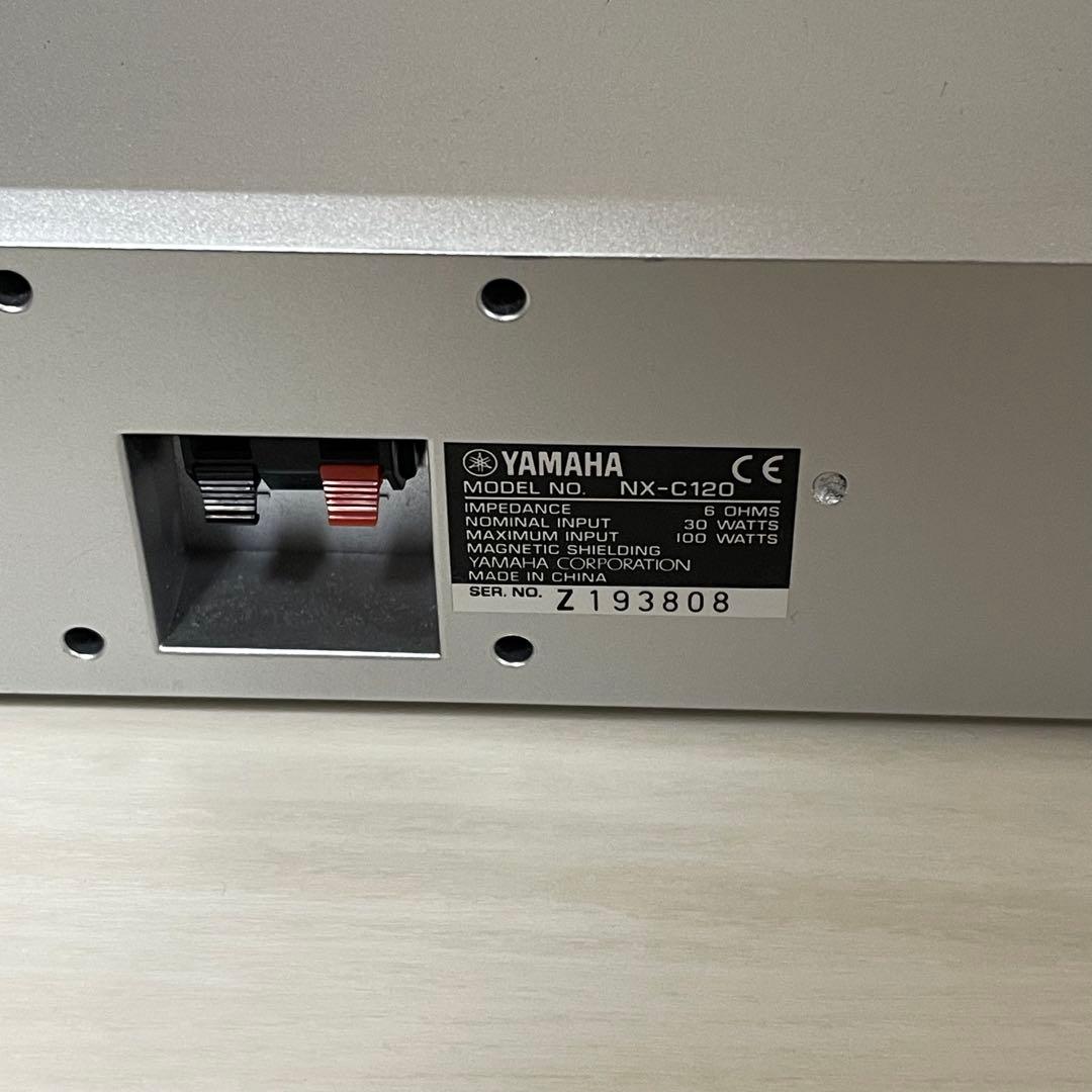 YAMAHA シアターサウンドスピーカーシステム ホームシアターセット