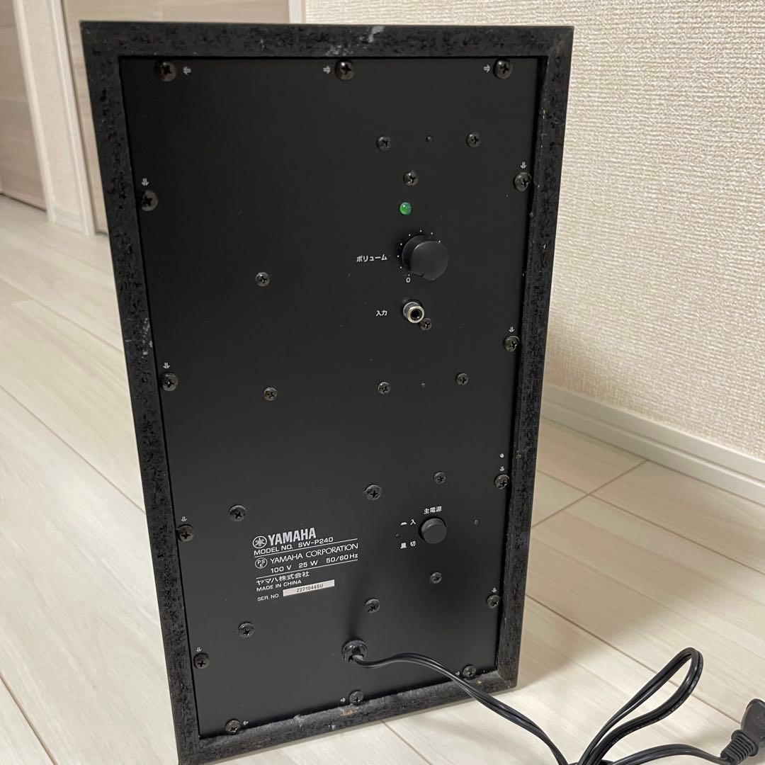 YAMAHA シアターサウンドスピーカーシステム ホームシアターセット