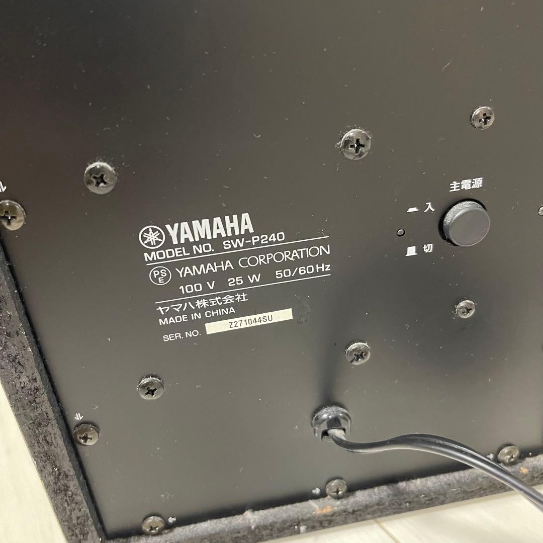 YAMAHA シアターサウンドスピーカーシステム ホームシアターセット