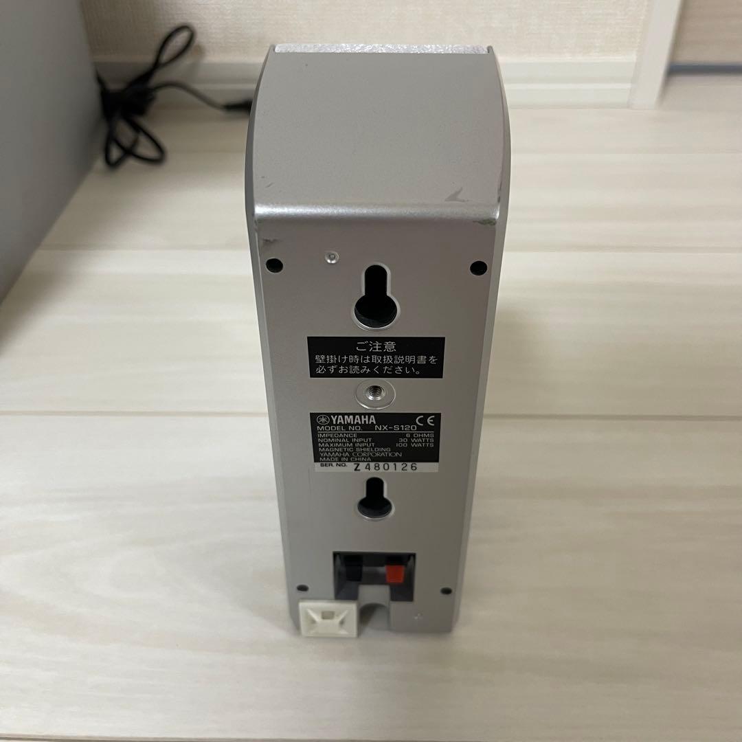 YAMAHA シアターサウンドスピーカーシステム ホームシアターセット