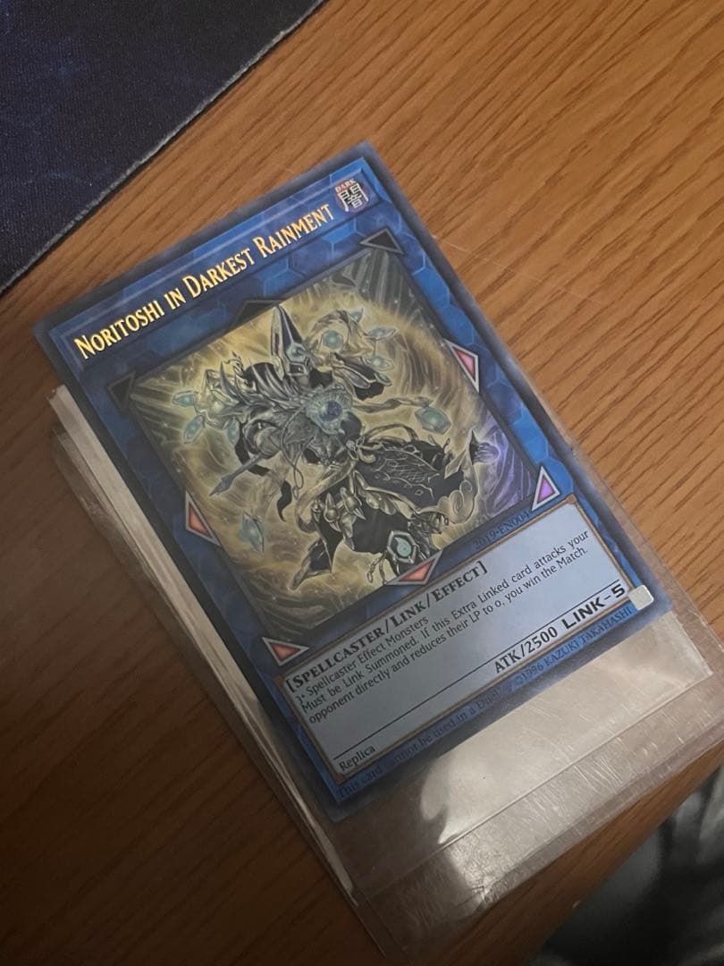 あび商品！！