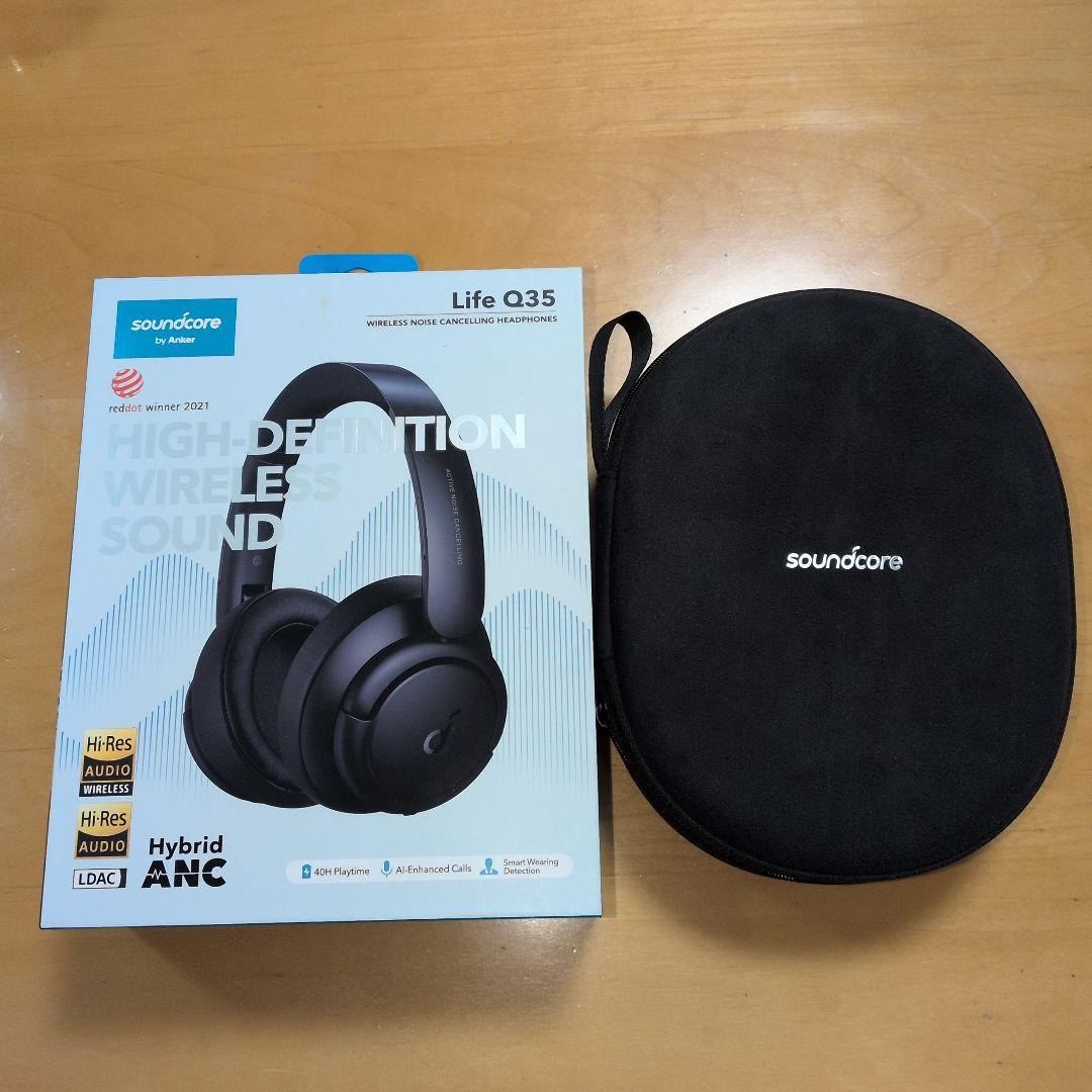 【極美品】Anker Soundcore Life Q35※清潔・耳カバー使用
