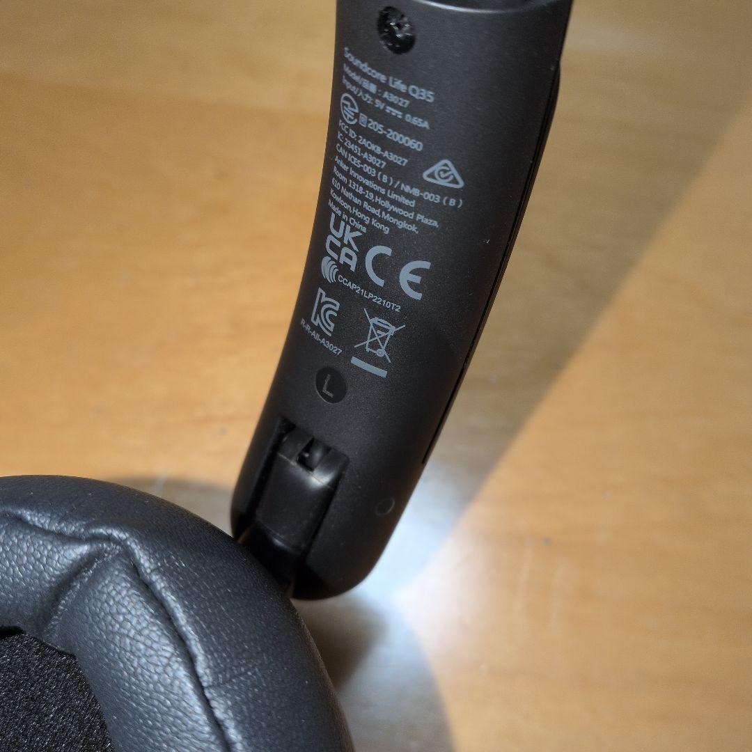 【極美品】Anker Soundcore Life Q35※清潔・耳カバー使用