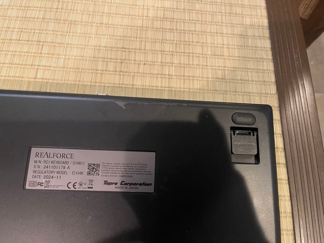 キーボード REALFORCE