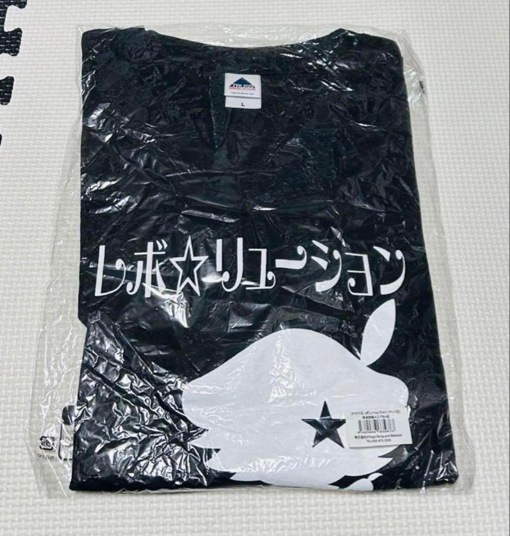 ゴー☆ジャス　レボリューション　Tシャツ　ブラック　Lサイズ　新品　匿名配送