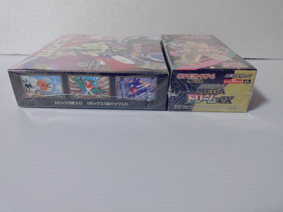 【シュリンク付き】メガドリームex ムニキスゼロ　各1BOX