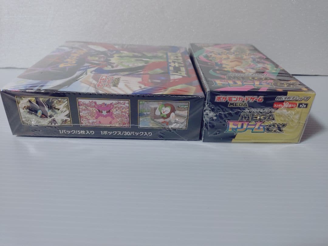 【シュリンク付き】メガドリームex ムニキスゼロ　各1BOX