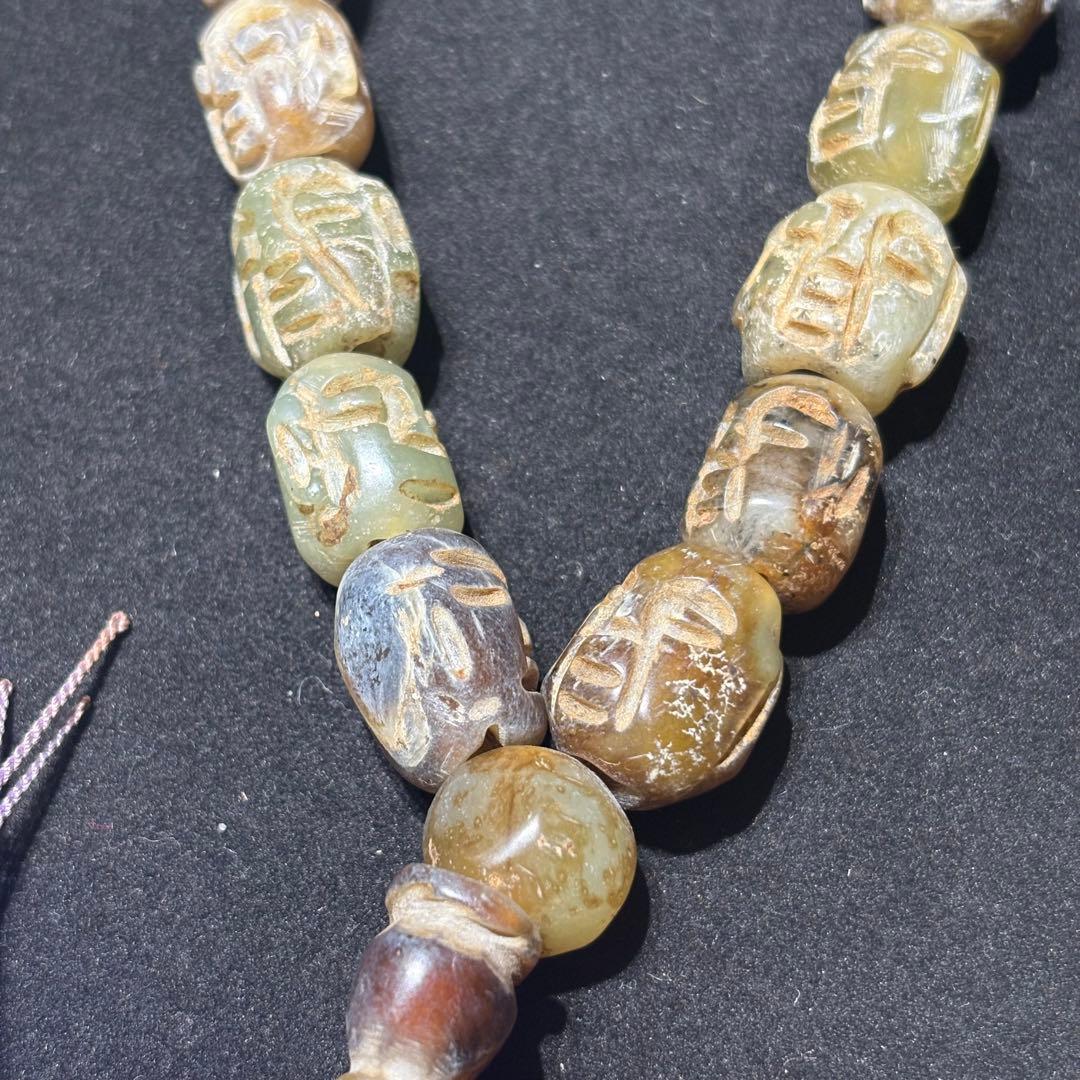 【老瑪瑙 彫刻数珠】Vintage Agate Carved Tibetan