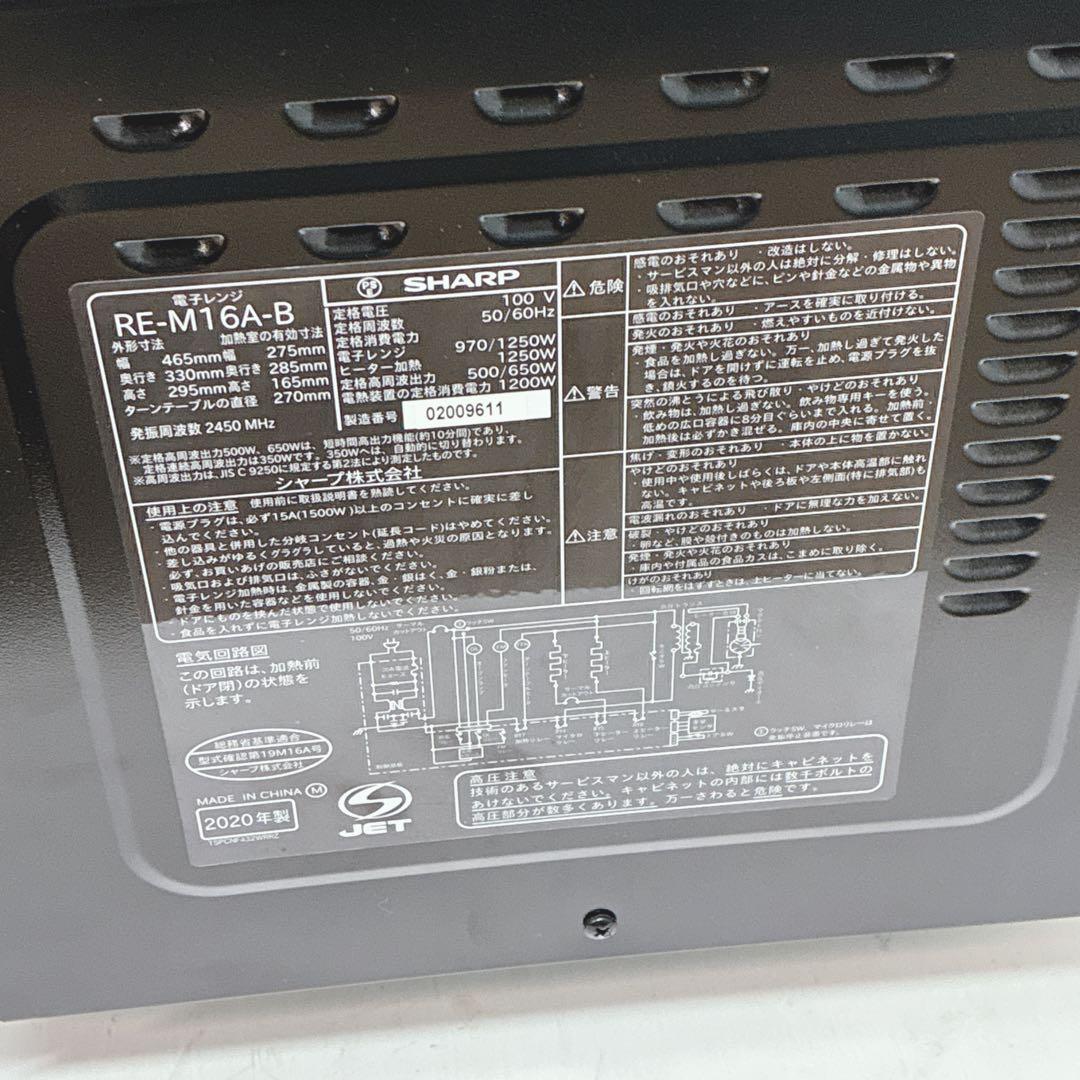 とみこ　12/5配達