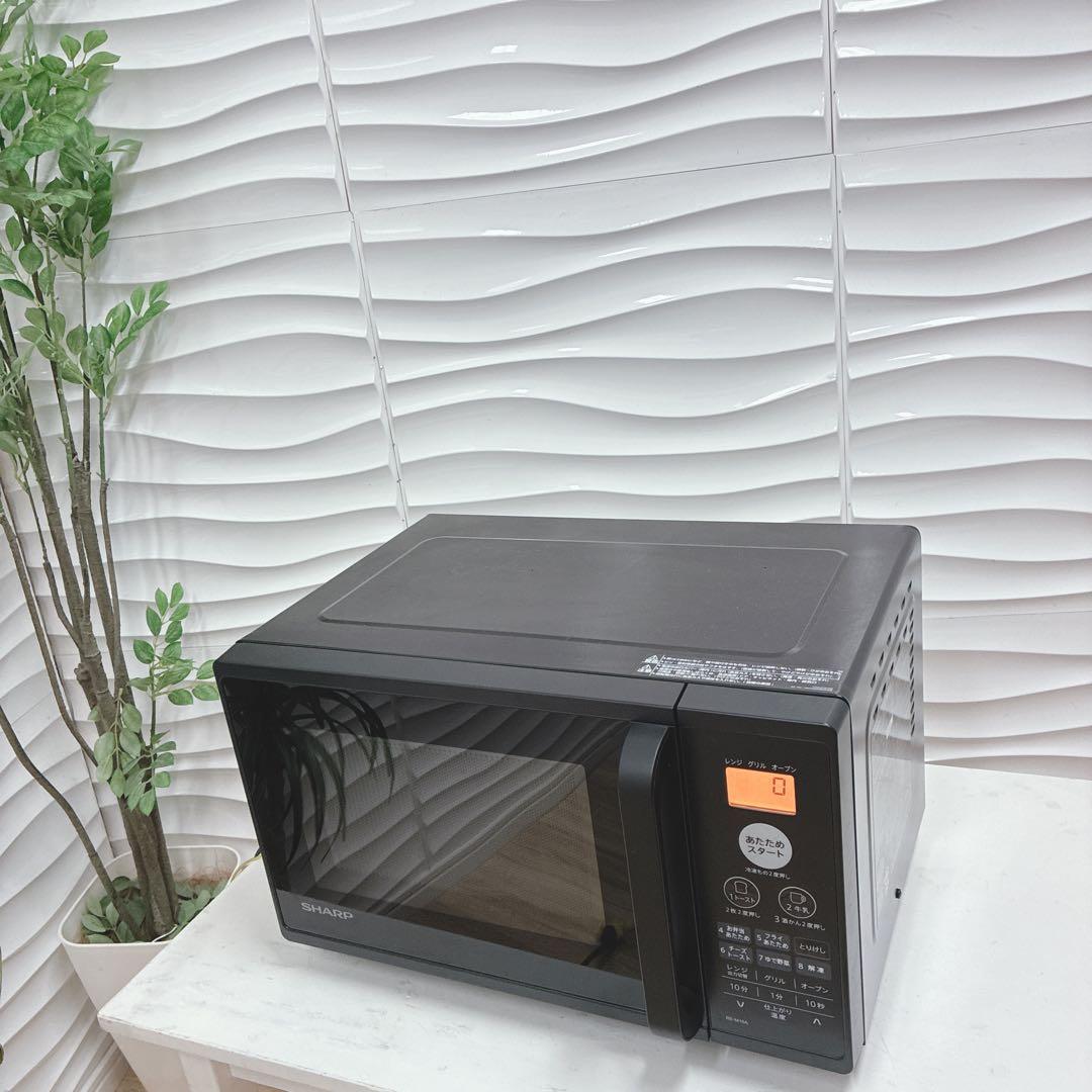 とみこ　12/5配達