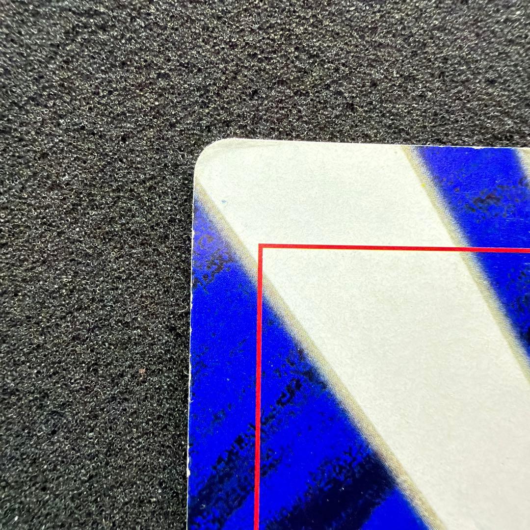 コロコロコミック付録 ポケモン広場 スペシャルジャンボカード