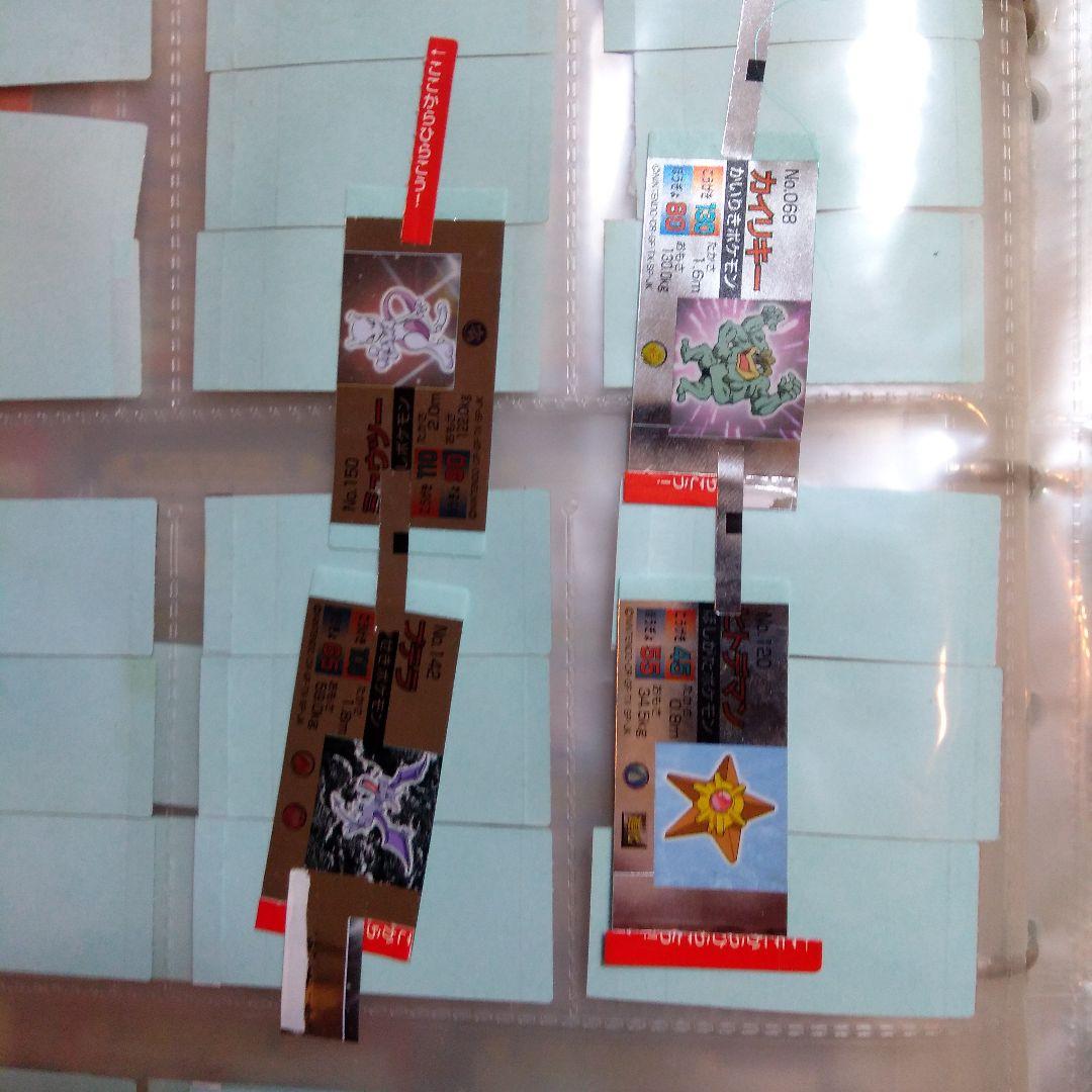 ポケモンシール