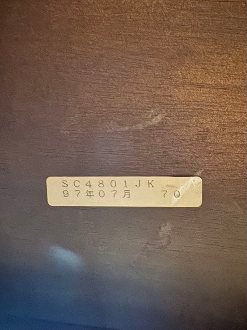 karimoku コロニアル アンティーク 書斎机 デスク