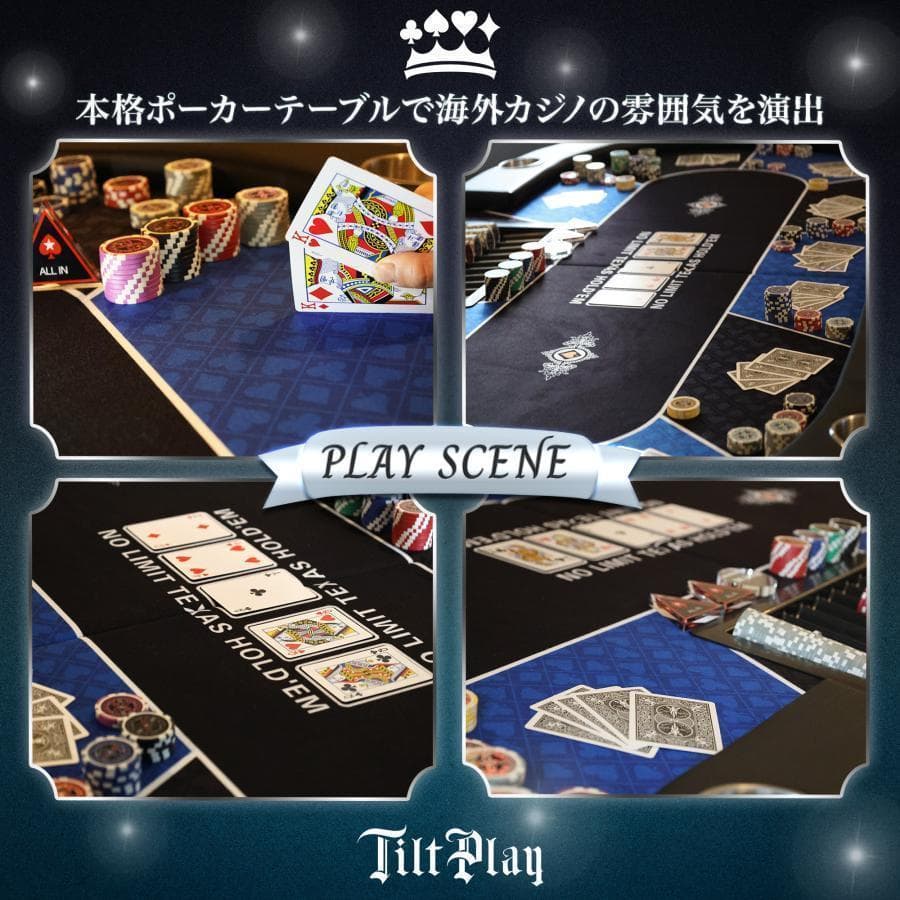 2653新品*ポーカーテーブル10人対応カジノ チップラック ドリンクホルダー黒