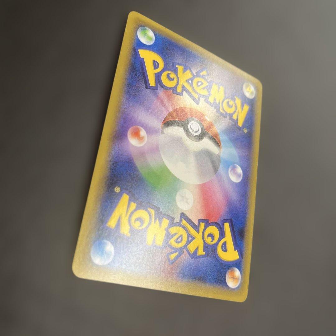 ミュウツー R CP6 20th Anniversary 049/087