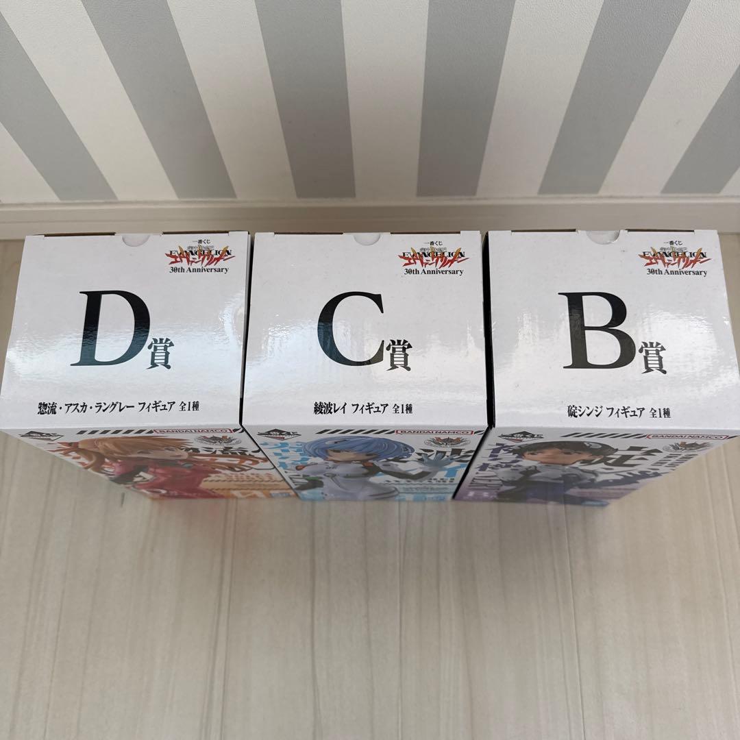 一番くじ エヴァンゲリオン 30th B賞 C賞 D賞 3体セット