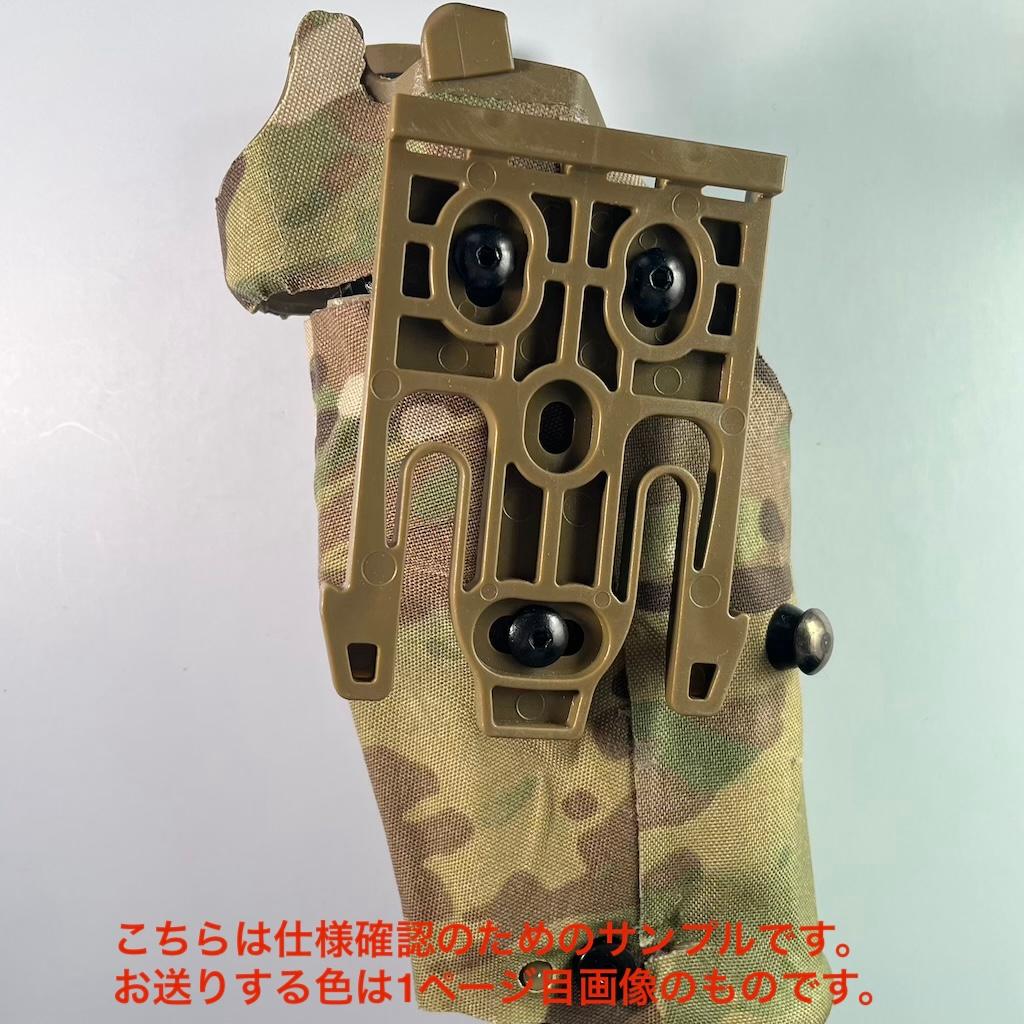 SAFARILAND 6354DOタイプ タクティカルホルスター 右利き用 緑◎