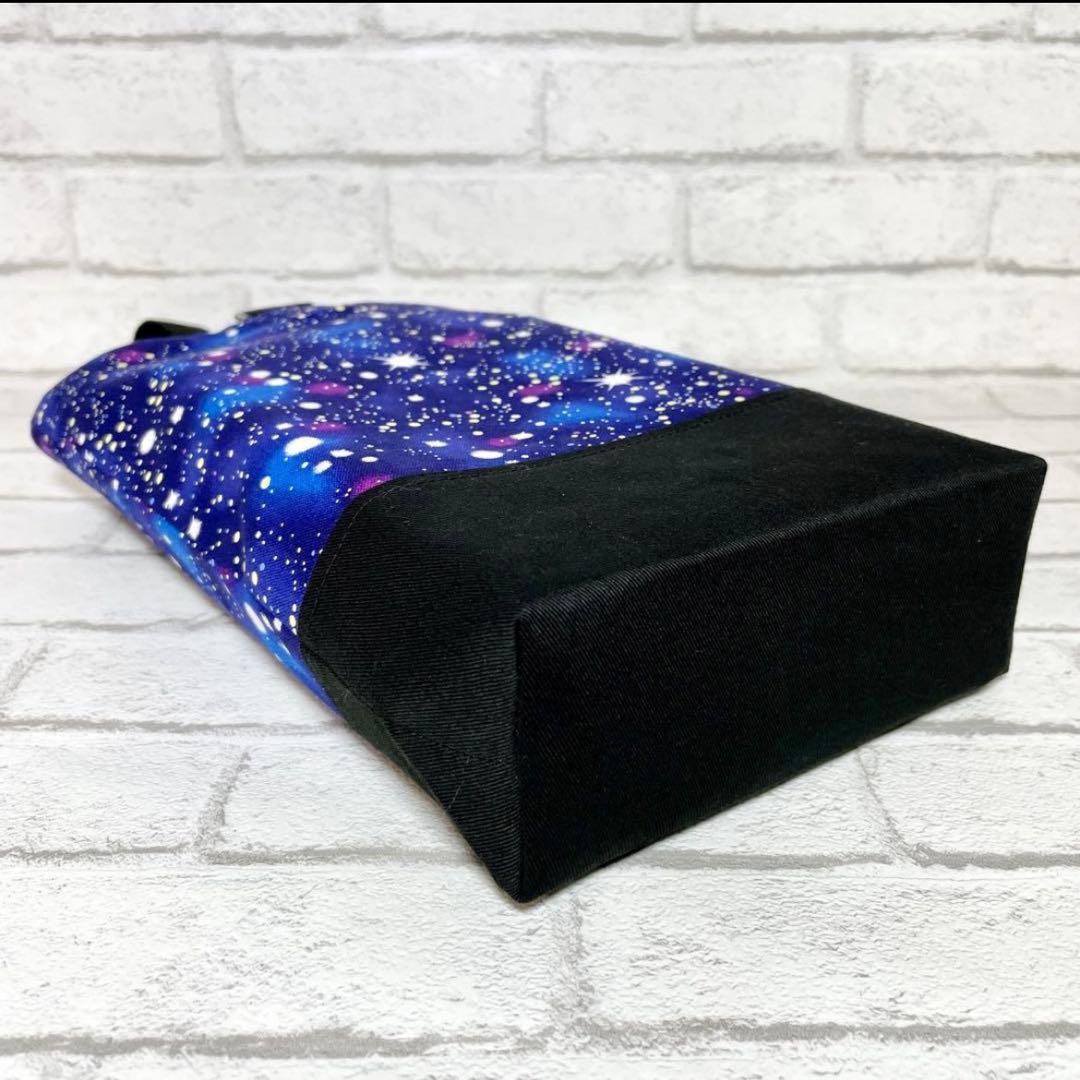 ＊星空(ネイビー)×黒　通園通学グッズ５点セット/裏地キルティング　ハンドメイド