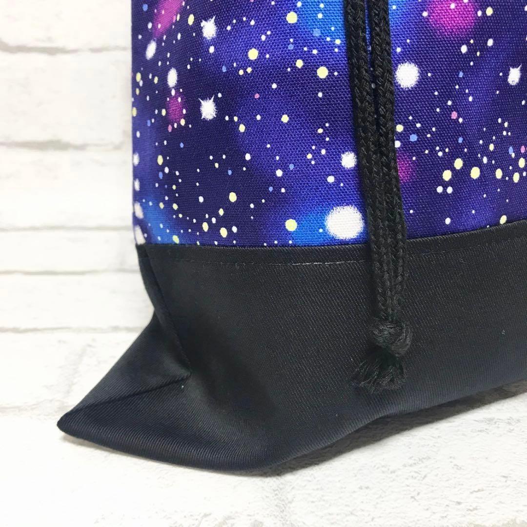 ＊星空(ネイビー)×黒　通園通学グッズ５点セット/裏地キルティング　ハンドメイド