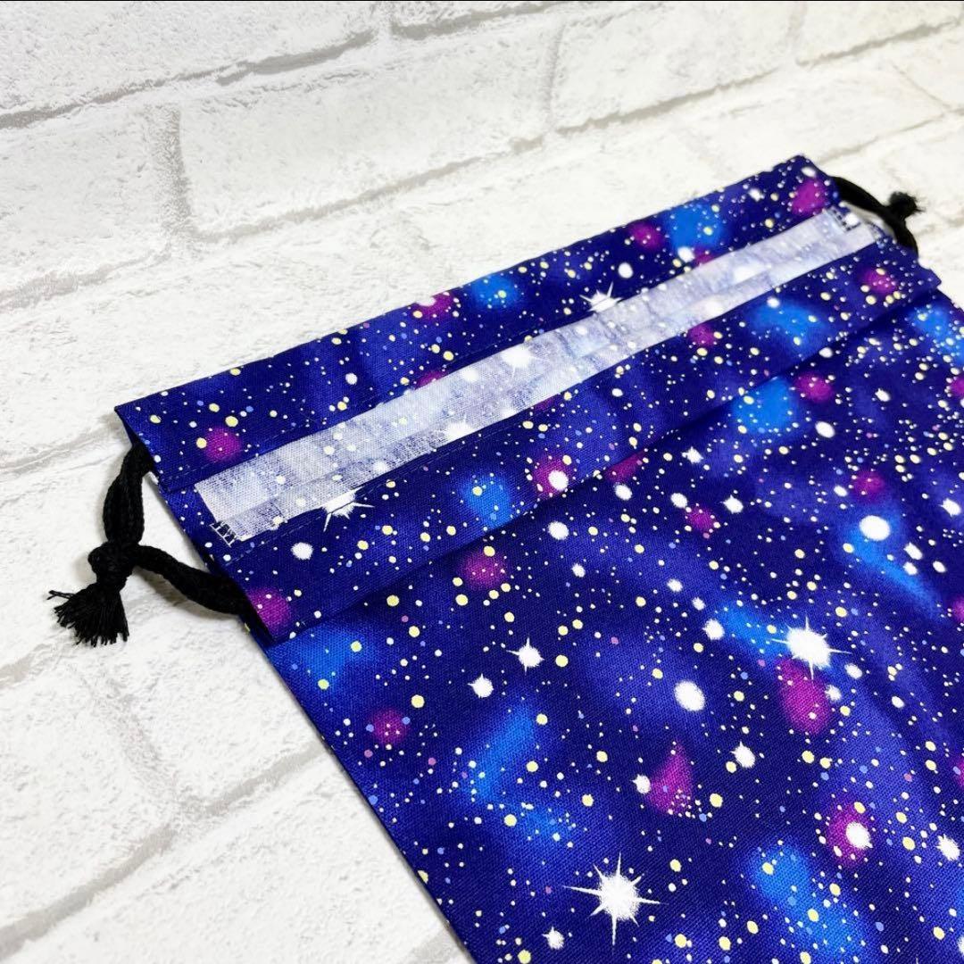 ＊星空(ネイビー)×黒　通園通学グッズ５点セット/裏地キルティング　ハンドメイド