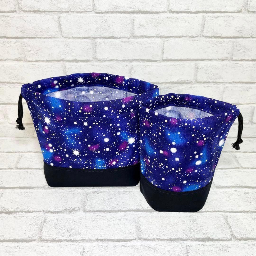 ＊星空(ネイビー)×黒　通園通学グッズ５点セット/裏地キルティング　ハンドメイド