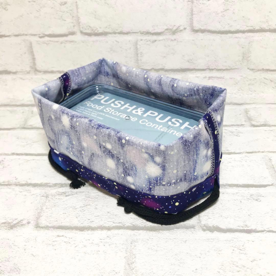 ＊星空(ネイビー)×黒　通園通学グッズ５点セット/裏地キルティング　ハンドメイド