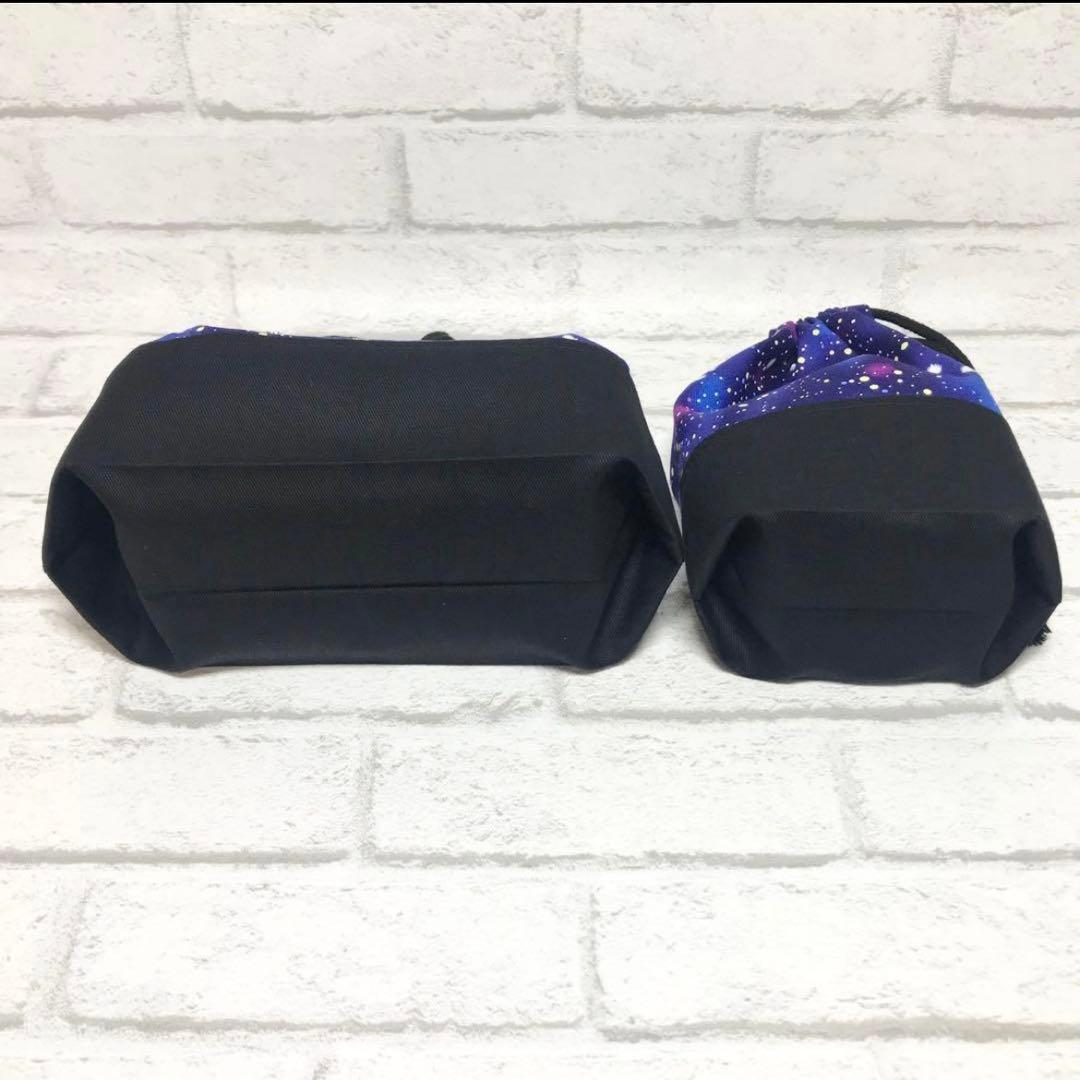 ＊星空(ネイビー)×黒　通園通学グッズ５点セット/裏地キルティング　ハンドメイド