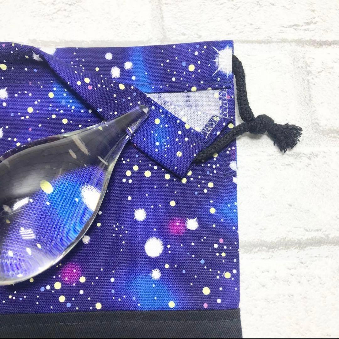 ＊星空(ネイビー)×黒　通園通学グッズ５点セット/裏地キルティング　ハンドメイド