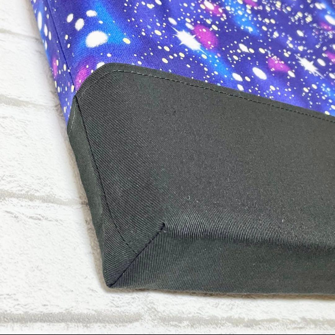 ＊星空(ネイビー)×黒　通園通学グッズ５点セット/裏地キルティング　ハンドメイド