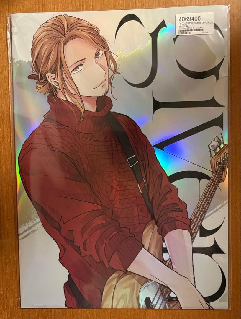 未開封 ギヴン クリアファイル 18枚　まとめ売り タワレコ ギヴン展 シール付