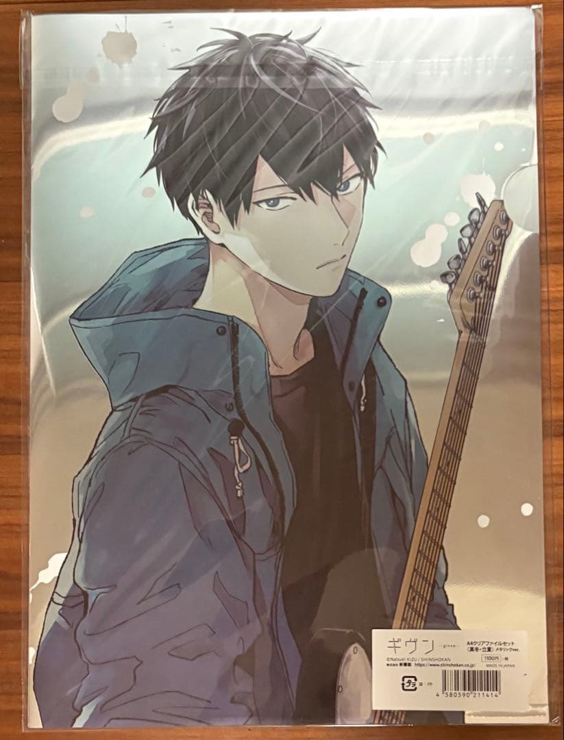 未開封 ギヴン クリアファイル 18枚　まとめ売り タワレコ ギヴン展 シール付