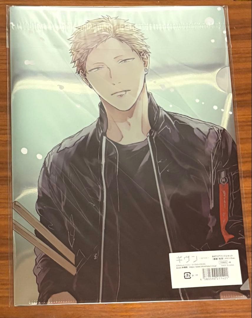 未開封 ギヴン クリアファイル 18枚　まとめ売り タワレコ ギヴン展 シール付