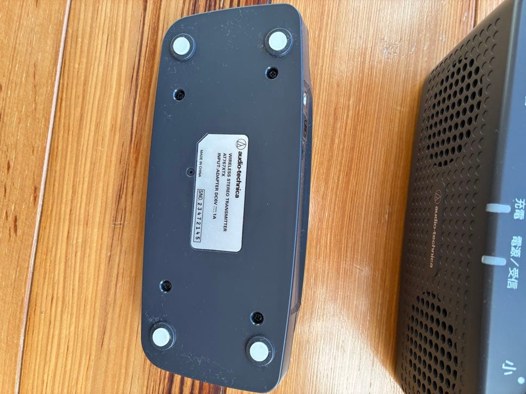 オーディオテクニカ　テレビ用手元スピーカー　フルセット