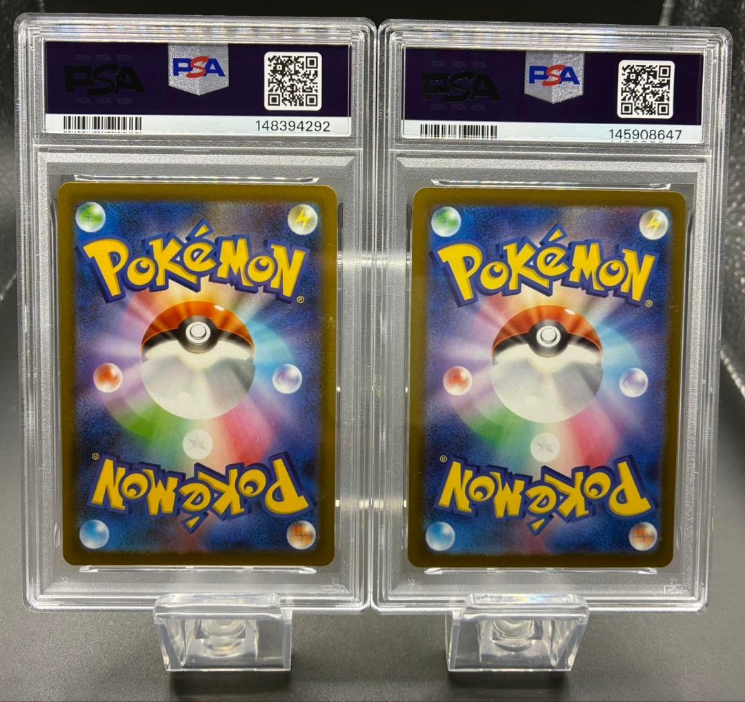 【PSA9】ポケモンカード　メガドリーム　カナリィ SR SAR