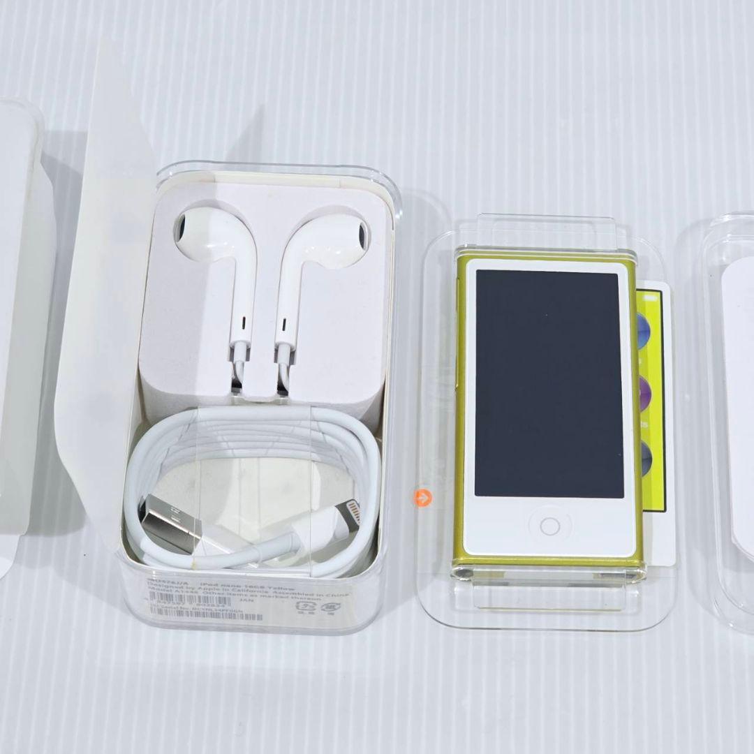 Apple iPod nano 第7世代 16GB イエロー