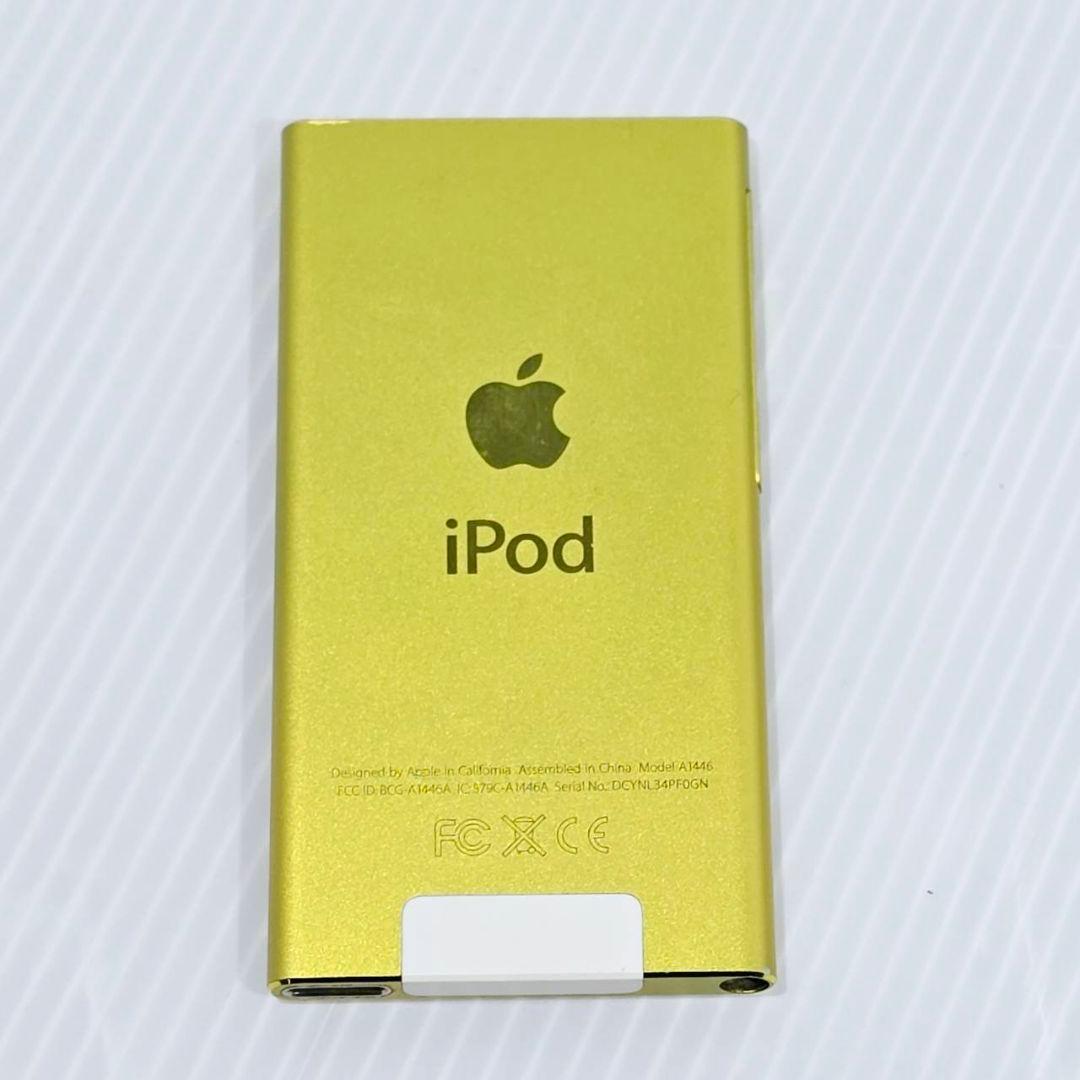 Apple iPod nano 第7世代 16GB イエロー
