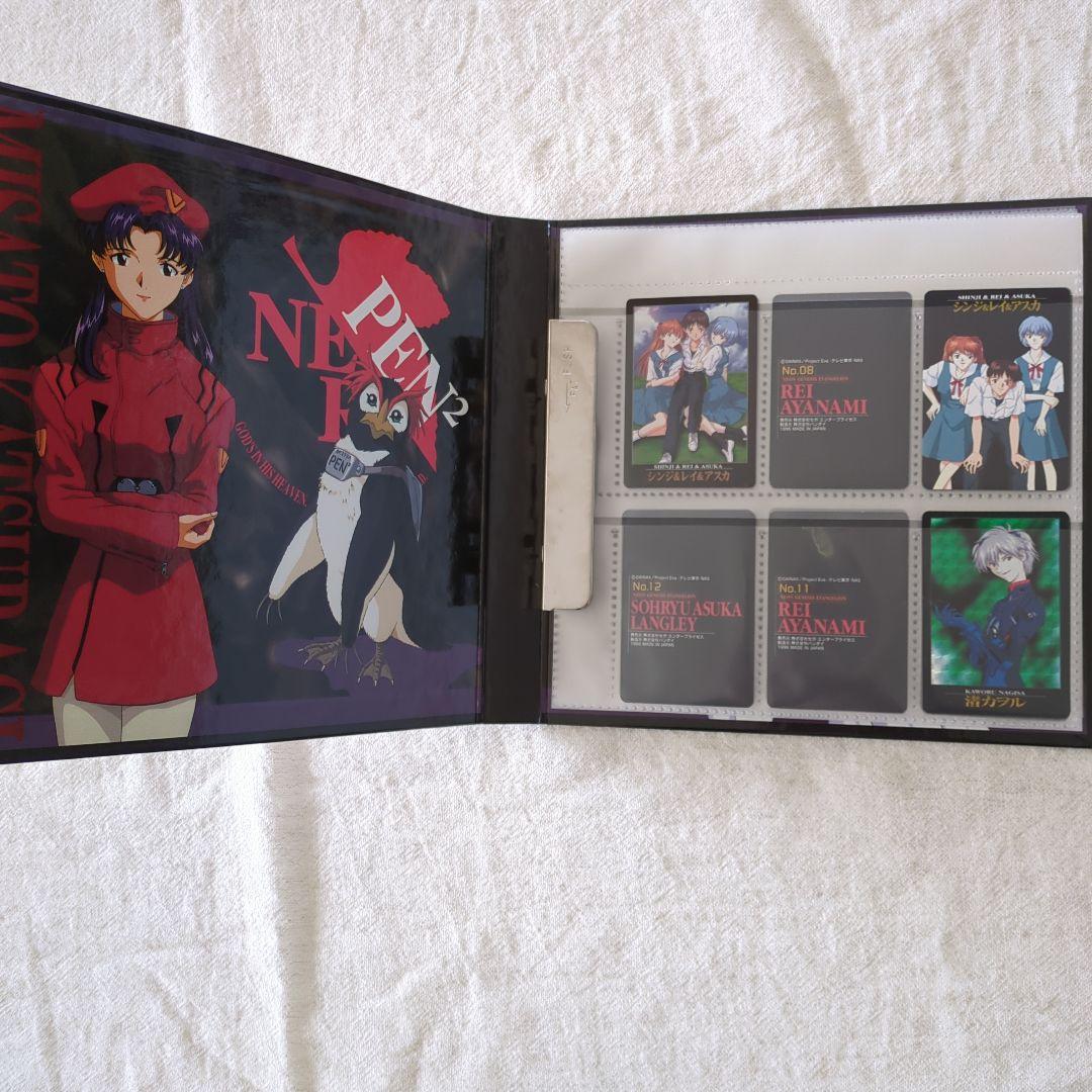 エヴァンゲリオン　カードダス　スペシャルファイル+カード96枚